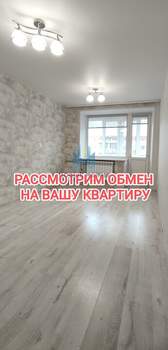 2-к квартира, вторичка, 44м2, 5/5 этаж