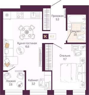1-к квартира, вторичка, 41м2, 9/12 этаж