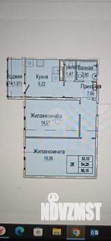 2-к квартира, вторичка, 55м2, 6/9 этаж