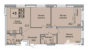 3-к квартира, вторичка, 91м2, 17/24 этаж