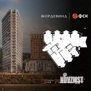 4-к квартира, вторичка, 114м2, 14/20 этаж