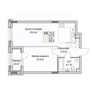Студия квартира, вторичка, 49м2, 4/9 этаж