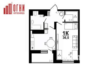 1-к квартира, строящийся дом, 37м2, 18/25 этаж