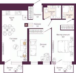 2-к квартира, вторичка, 64м2, 4/19 этаж