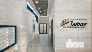 2-к квартира, сданный дом, 63м2, 3/8 этаж