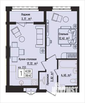 1-к квартира, вторичка, 42м2, 14/15 этаж