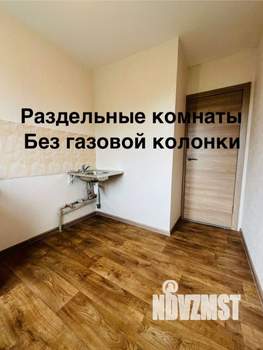2-к квартира, вторичка, 38м2, 5/5 этаж