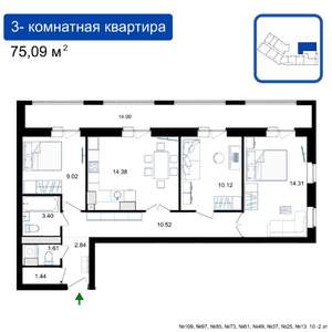 3-к квартира, вторичка, 75м2, 4/17 этаж
