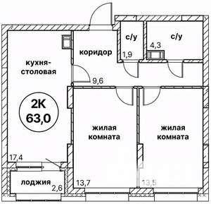 2-к квартира, вторичка, 63м2, 4/13 этаж