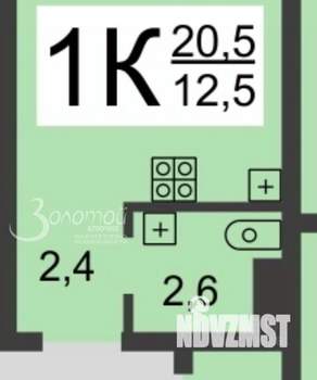 Студия квартира, вторичка, 17м2, 1/10 этаж