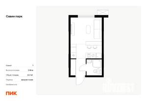 Студия квартира, вторичка, 20м2, 22/25 этаж