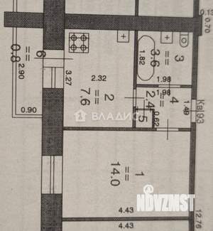 1-к квартира, вторичка, 29м2, 6/9 этаж