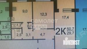 2-к квартира, вторичка, 51м2, 8/9 этаж