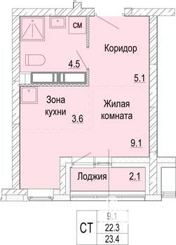 Студия квартира, вторичка, 23м2, 22/25 этаж