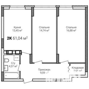 2-к квартира, строящийся дом, 61м2, 8/15 этаж