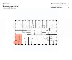 2-к квартира, вторичка, 49м2, 3/15 этаж