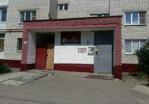 2-к квартира, вторичка, 43м2, 4/9 этаж