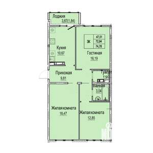 3-к квартира, вторичка, 75м2, 4/9 этаж