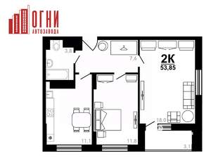 2-к квартира, строящийся дом, 54м2, 18/25 этаж