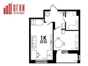 1-к квартира, вторичка, 35м2, 1/25 этаж