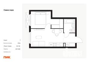 1-к квартира, вторичка, 34м2, 15/15 этаж