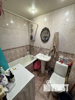 3-к квартира, вторичка, 67м2, 5/5 этаж