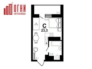 Студия квартира, строящийся дом, 23м2, 25/25 этаж